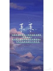 雏鸟app下载